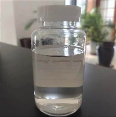 BS01 Dej Retainer